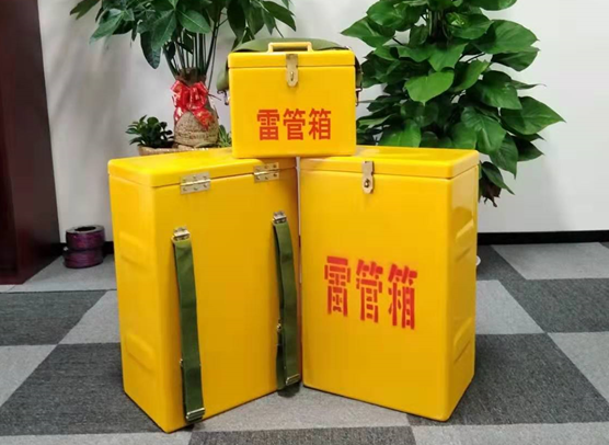 上栗矿山爆破用的炸药箱雷管箱，你了解多少？