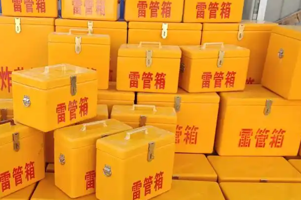 上栗矿用炸药箱和雷管箱的运输安全指南