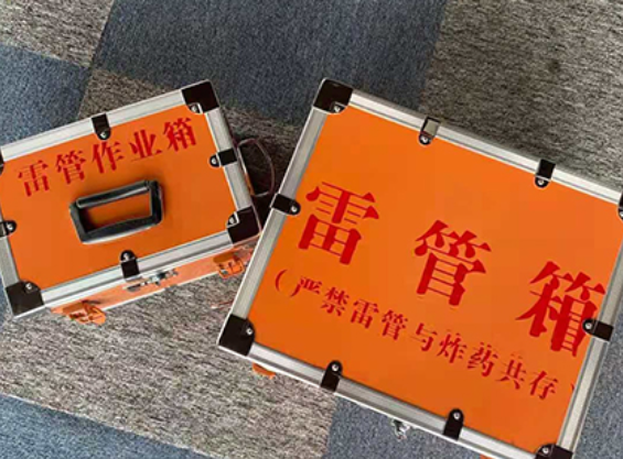 上栗中国爆破器材行业协会关于民爆行业团体标准的声明